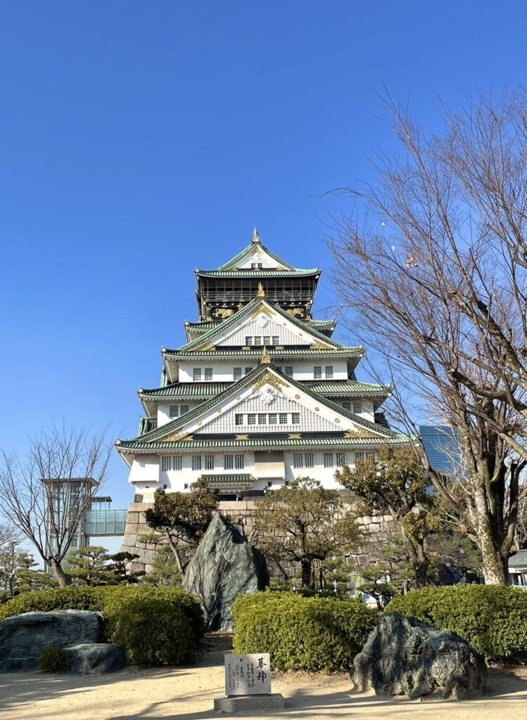 【さとみ】大阪城とか彦根城とか