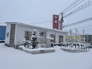 【宍戸】雪かき